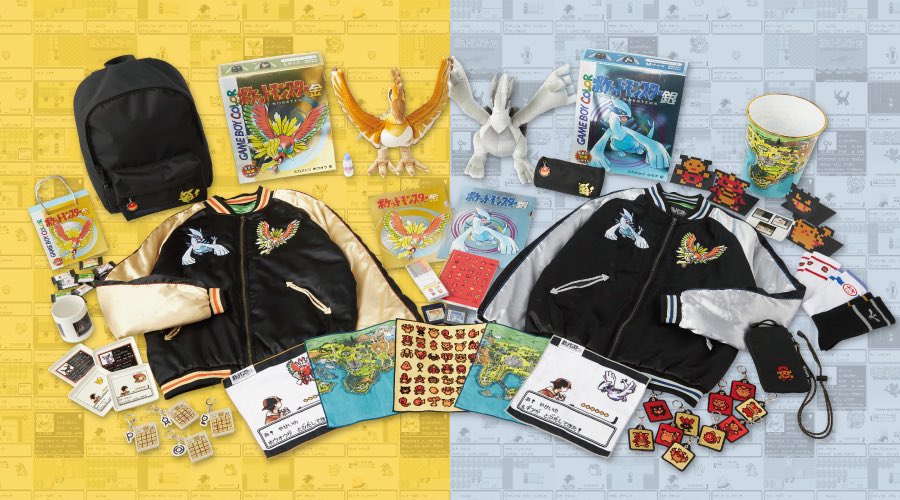 A batch of merch is coming to Pokémon Center in Japan to celebrate Gold and Silver’s 25th anniversary.
