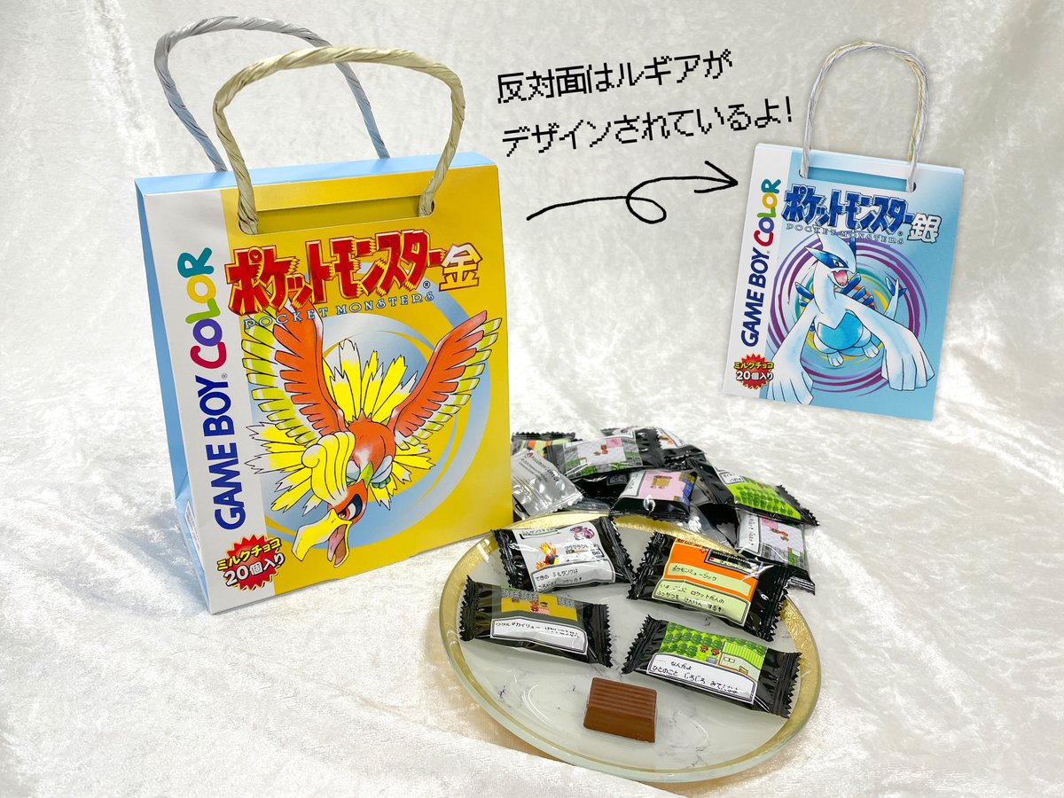 ポケモンだいすきクラブ編集部【公式】 on X: ポケモンだいすきクラブ編集部【公式】 on X: