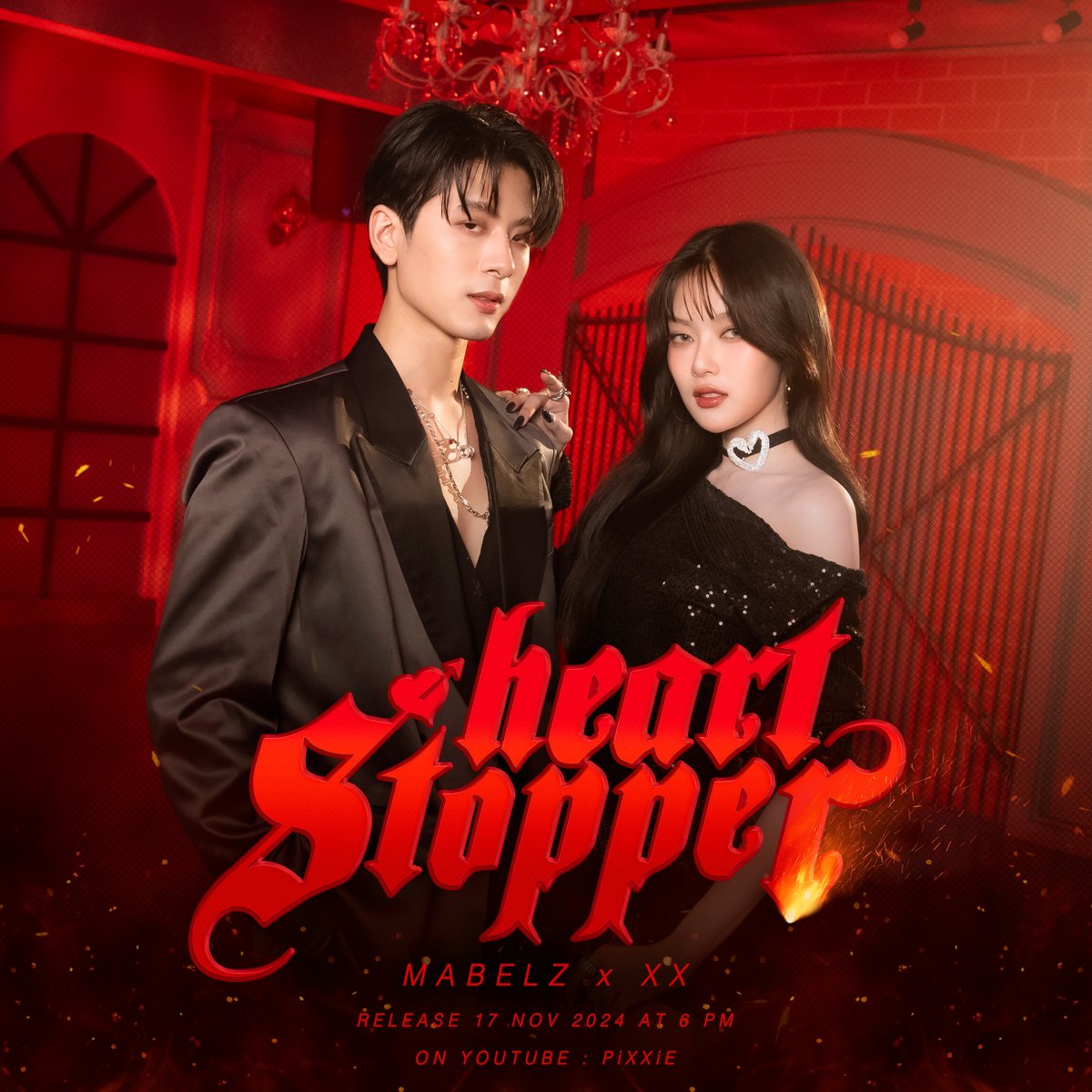 MABELZ PiXXiE x XX
heartstopper | DANCE PERFORMANCE

🗓️ DATE : November 17, 2024
⏰ TIME : 6PM (GMT+7)
📌 On YouTube Channel : PiXXiE

#XXSIVK
#heartstopper
#MABELZ_heartstopper
#PiXXiE #MABELZ_PiXXiE