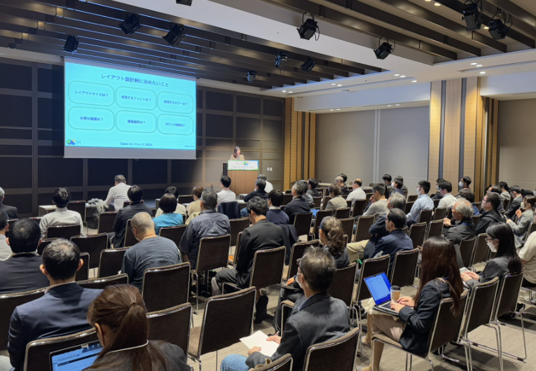 Claris カンファレンス公式アカウント tweet media