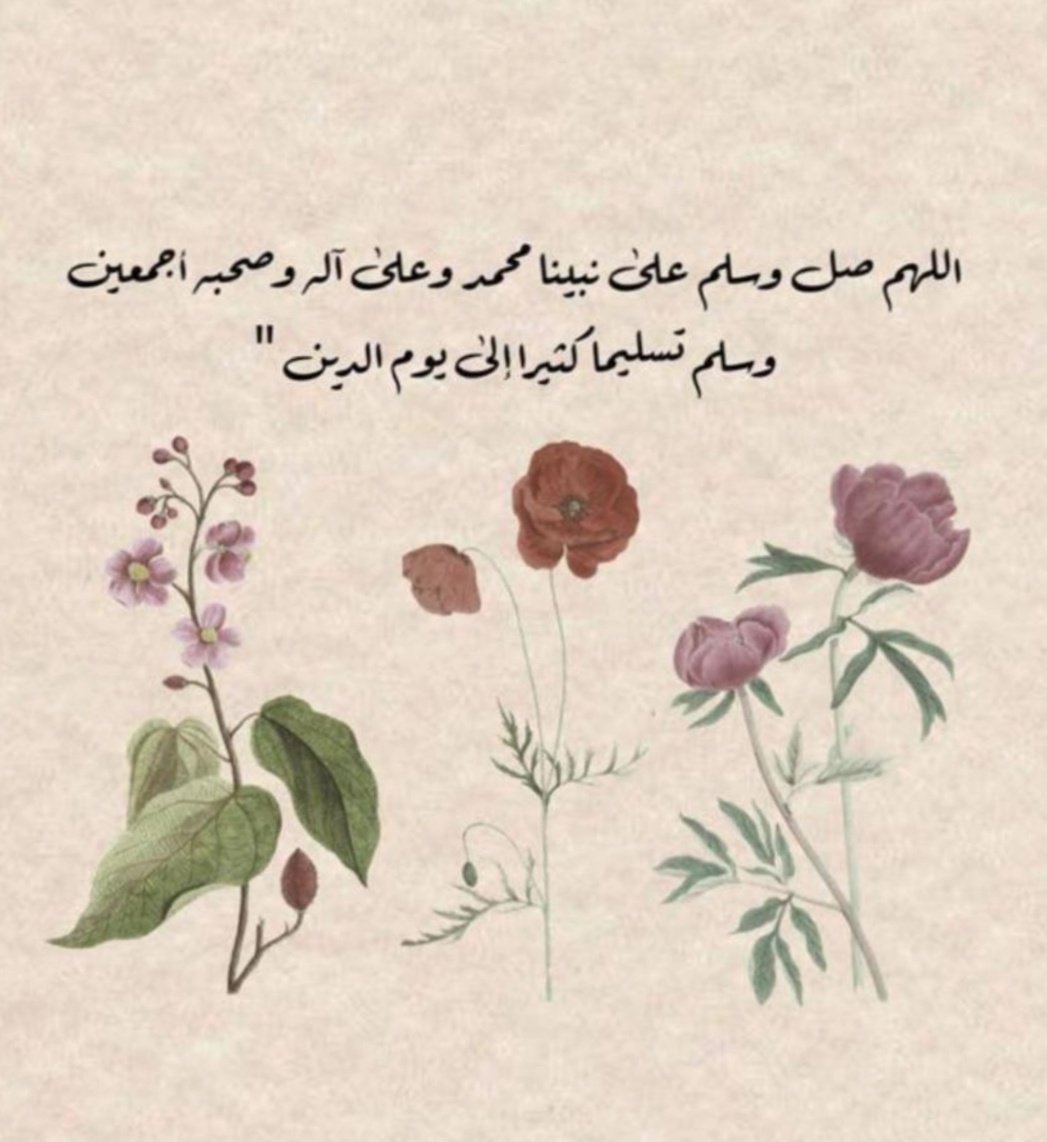 199191R's tweet photo. #يوم_الجمعه https://t.co/VFKkvEX4IF