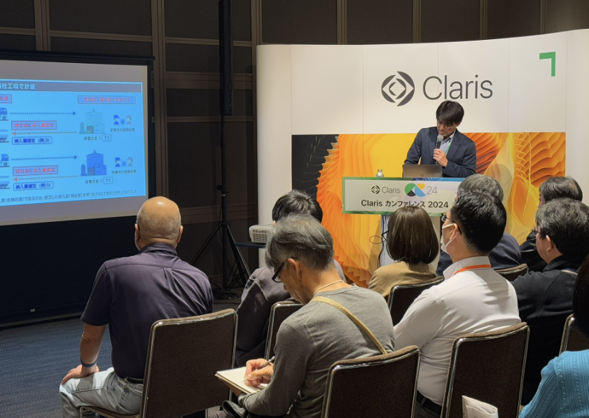 Claris カンファレンス公式アカウント tweet media