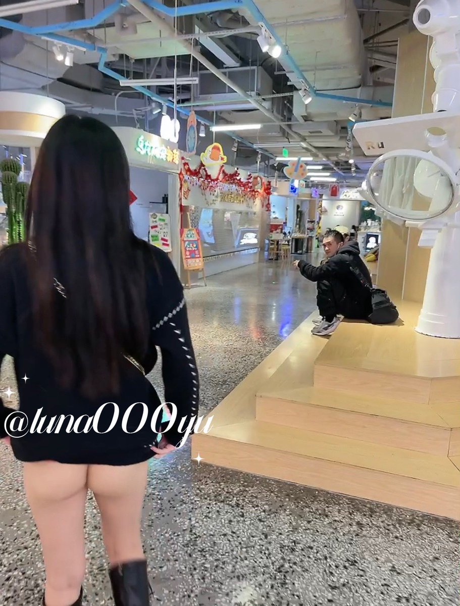 致敬消失的露出大神luna！

继续回顾更新
地铁人前，
沙滩露给中学生
商场无下装人前
医院随意露b！

女菩萨luna各种人前露出送温暖，
神一样的存在🔥🔥🔥🔥🔥 https://t.co/U5VjixHmKi