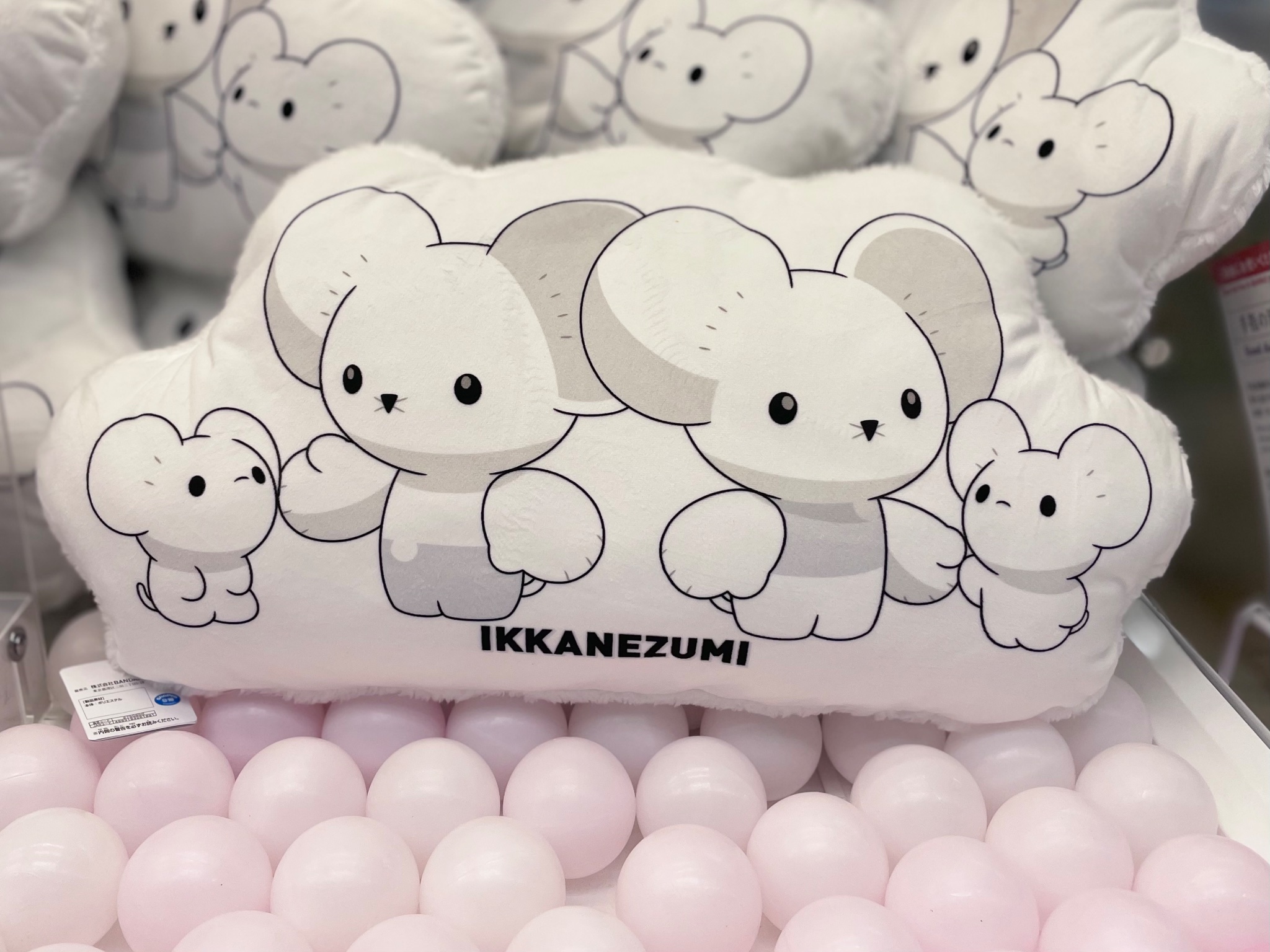 ポケットモンスター ぬいぐるみ・クッション15点まとめ売り ポケモン