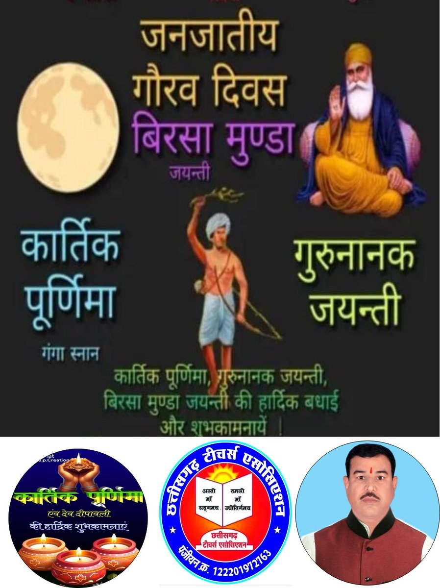 Naresh Gurudwan (@ngurudwan) on Twitter photo 