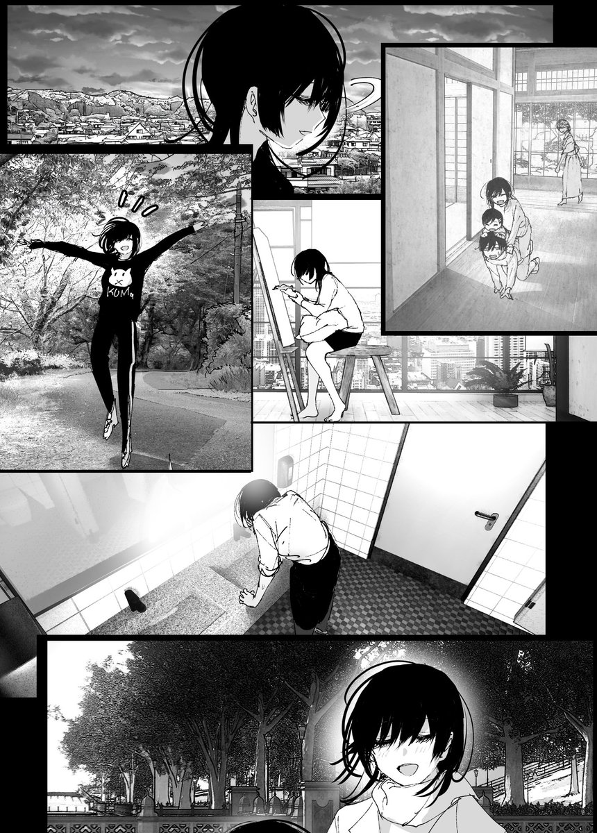 211ページまで描けた!! 