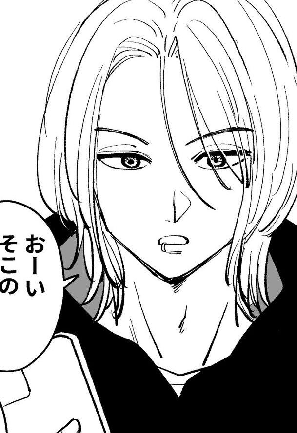 「私ってこういう子が好きなのね」ってよく分かりました 