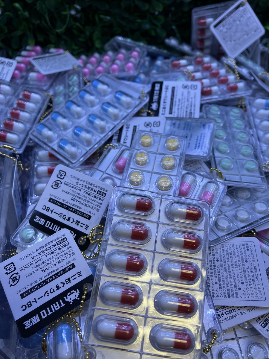 プライズ新景品🌟】 《ミニおくすりシートBC》が登場です⭐️全6種の