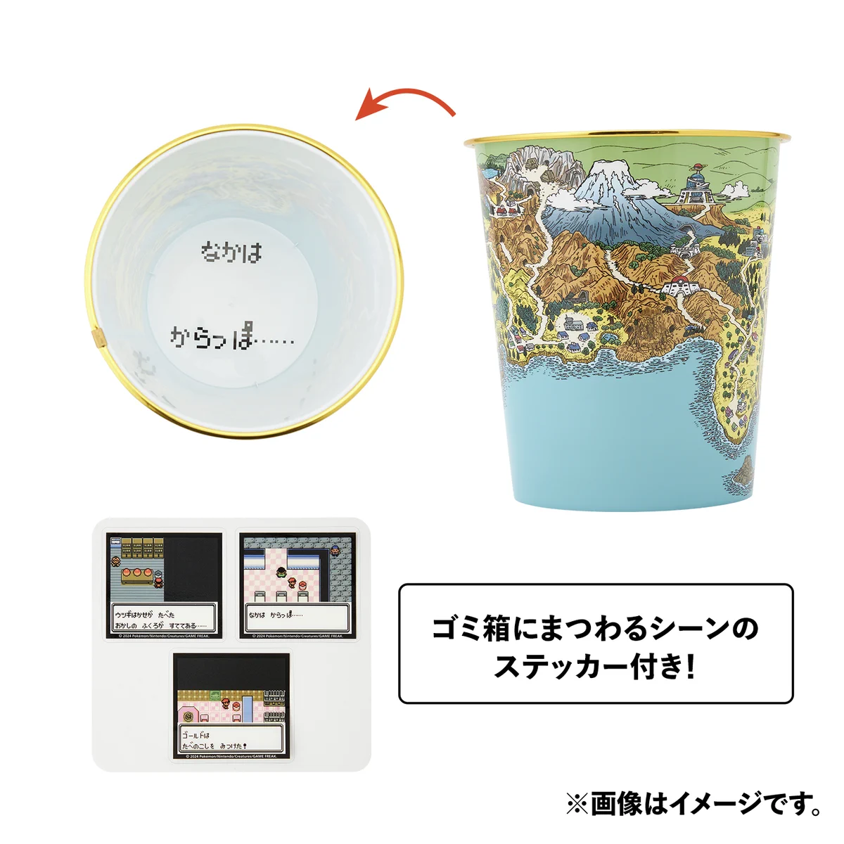 ポケカ速報＠予約抽選・最新情報まとめ on X: 