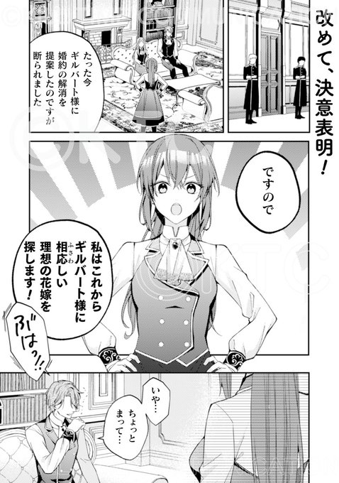 GcZvwbxbcAAhqY5.jpg:small