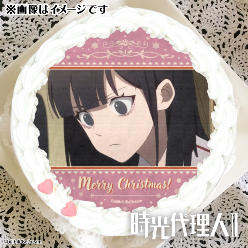 🎅TVアニメ『時光代理人 -LINK CLICK- Ⅱ』🎅 クリスマスケーキ2024