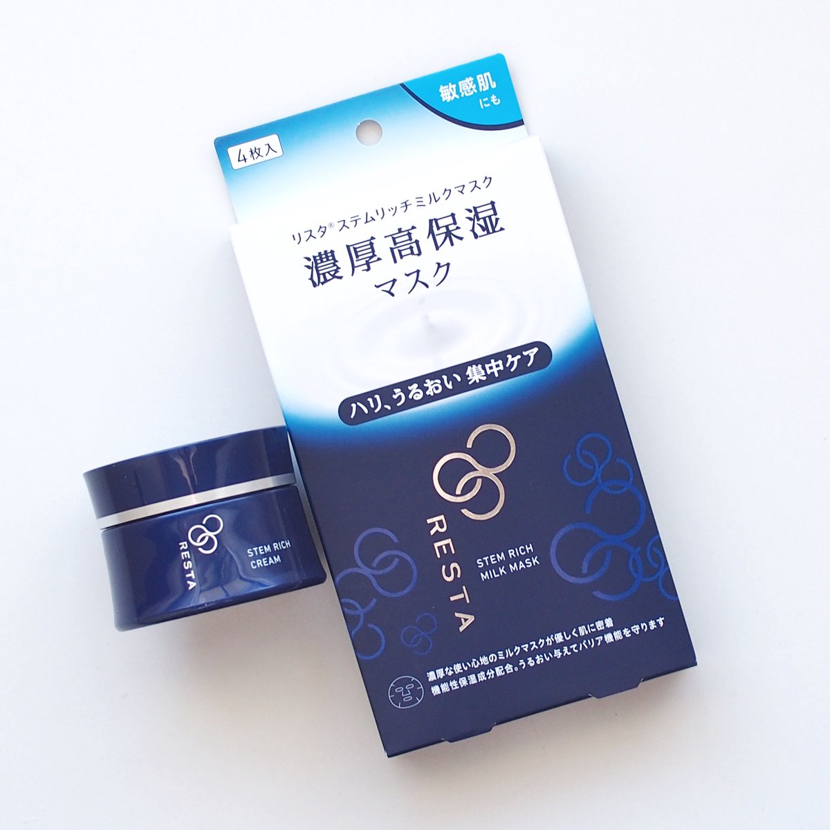 _mayaaaah's tweet photo. リスタさまからいただきました
ロート製薬のステムリッチクリーム 
ステムリッチミルクマスク
こっくりなめらかなクリームは意外と軽やかな使用感でベタつかない！
マスクは厚みのあるシートにミルク状の美容液がたっぷりで、密着感もよし。スペシャルケアとして使いたい！
#ガチモニター_リスタ https://t.co/lguXKElZX0