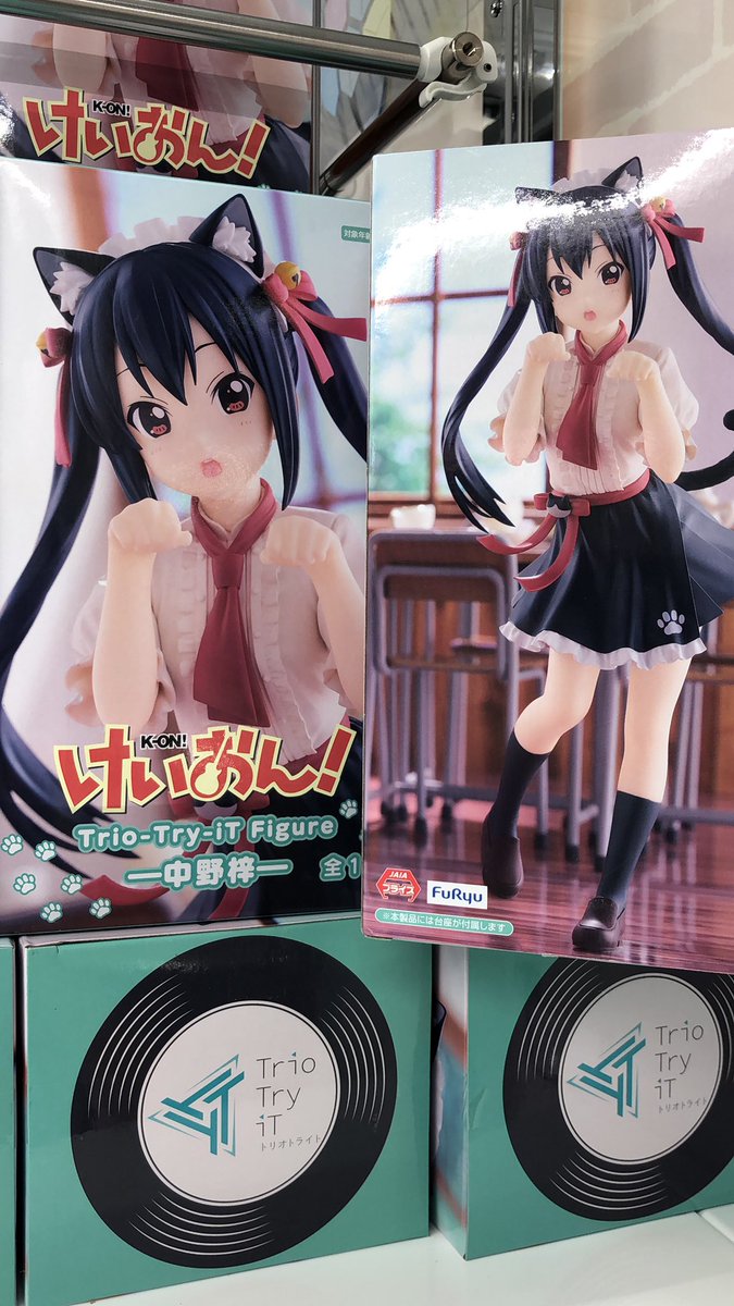 けいおん！ 秋山澪 Trio-Try-iT フィギュア 10個セット けいおん! Trio-Try-IT Figure 3体セット - メルカリ