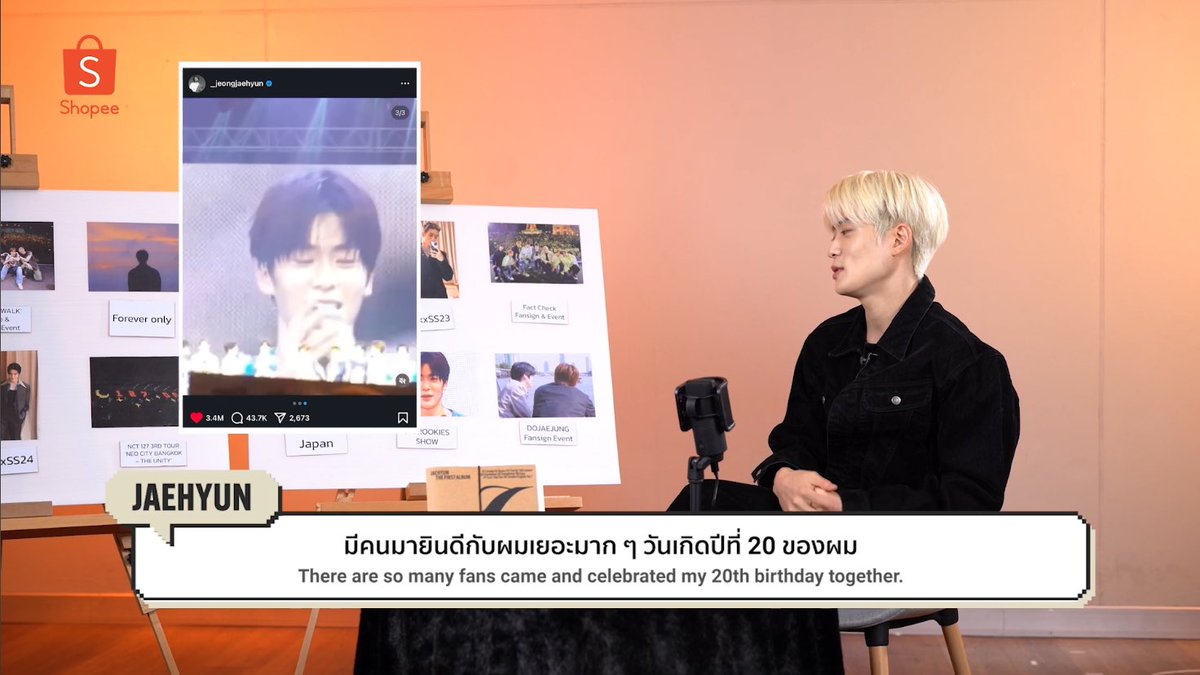 twneayyishere's tweet image. น่ารักอะ ㅜㅡㅜ พูดบ่อยจิงๆความทรงจำนิ้น่าจะเป็นลูกแก้วสีเหลืองของแจฮยอนอะ มันน่าจะอบอุ่นหัวใจจิงอายุเข้า 20 ได้ออกงานในฐานะรุกกี้ละมีพี่ๆฟคมาแฮปปี้เบิร์ดเดย์หนูเยอะมาก 🥹🥹🥺🥺