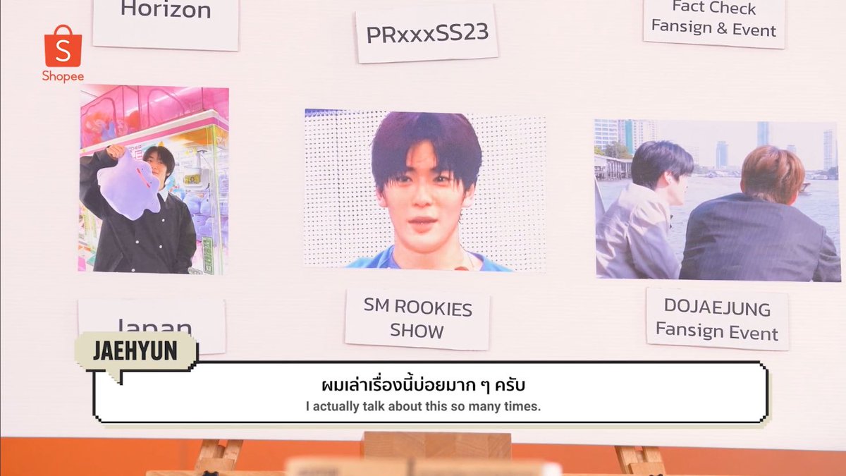 twneayyishere's tweet image. น่ารักอะ ㅜㅡㅜ พูดบ่อยจิงๆความทรงจำนิ้น่าจะเป็นลูกแก้วสีเหลืองของแจฮยอนอะ มันน่าจะอบอุ่นหัวใจจิงอายุเข้า 20 ได้ออกงานในฐานะรุกกี้ละมีพี่ๆฟคมาแฮปปี้เบิร์ดเดย์หนูเยอะมาก 🥹🥹🥺🥺