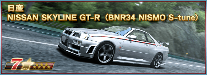 スピリッツ　2017年　12月4日号　レア ドリフトスピリッツ公式 on X