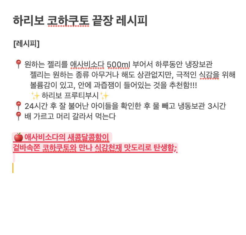 CLOOP 클룹 tweet media