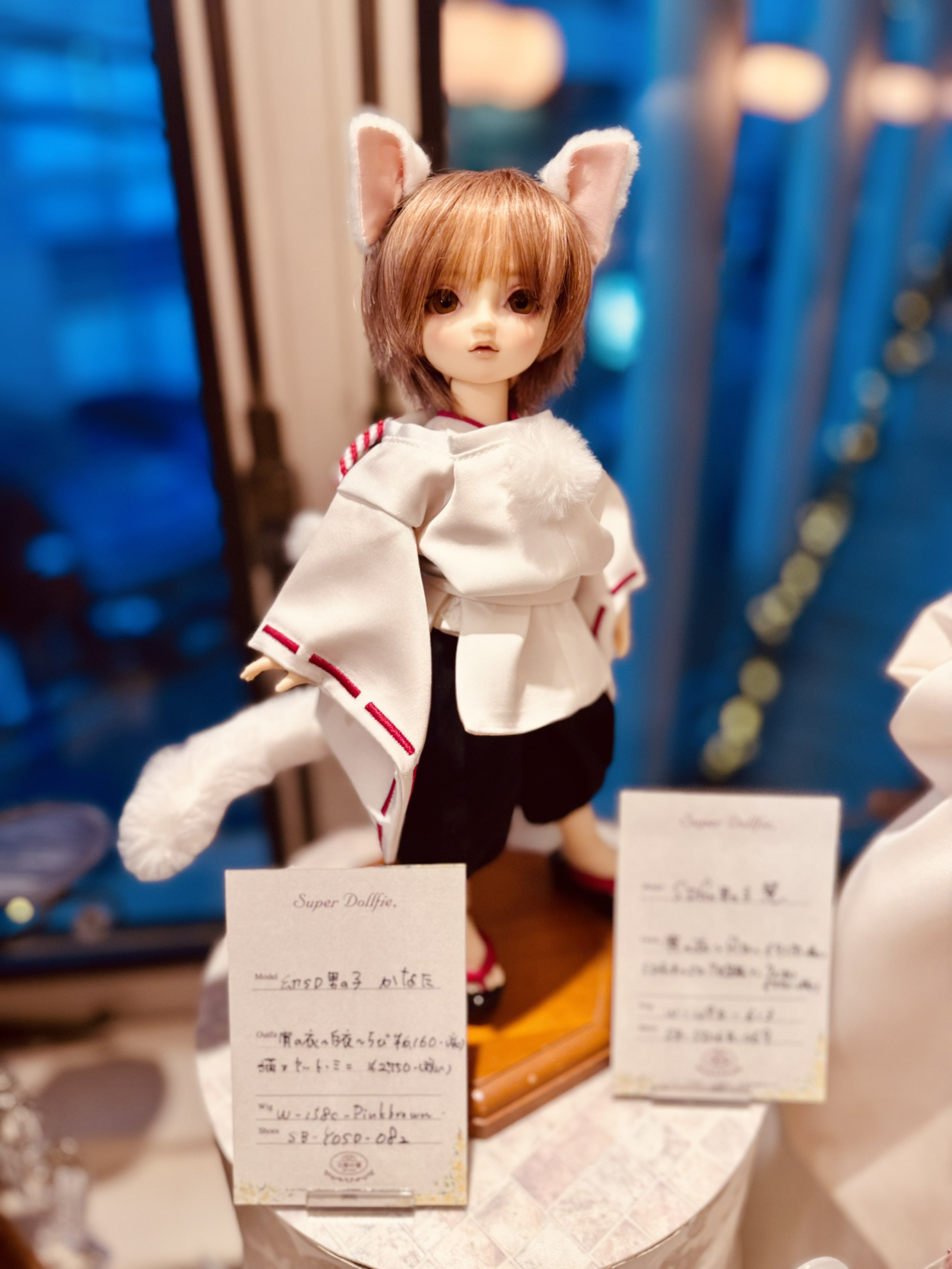 リオ BJD 1/3 人形 ドール　用ウィッグ リオ様専用 BJD 1/3 人形 ドール 用ウィッグ（Amazon | Linfairy