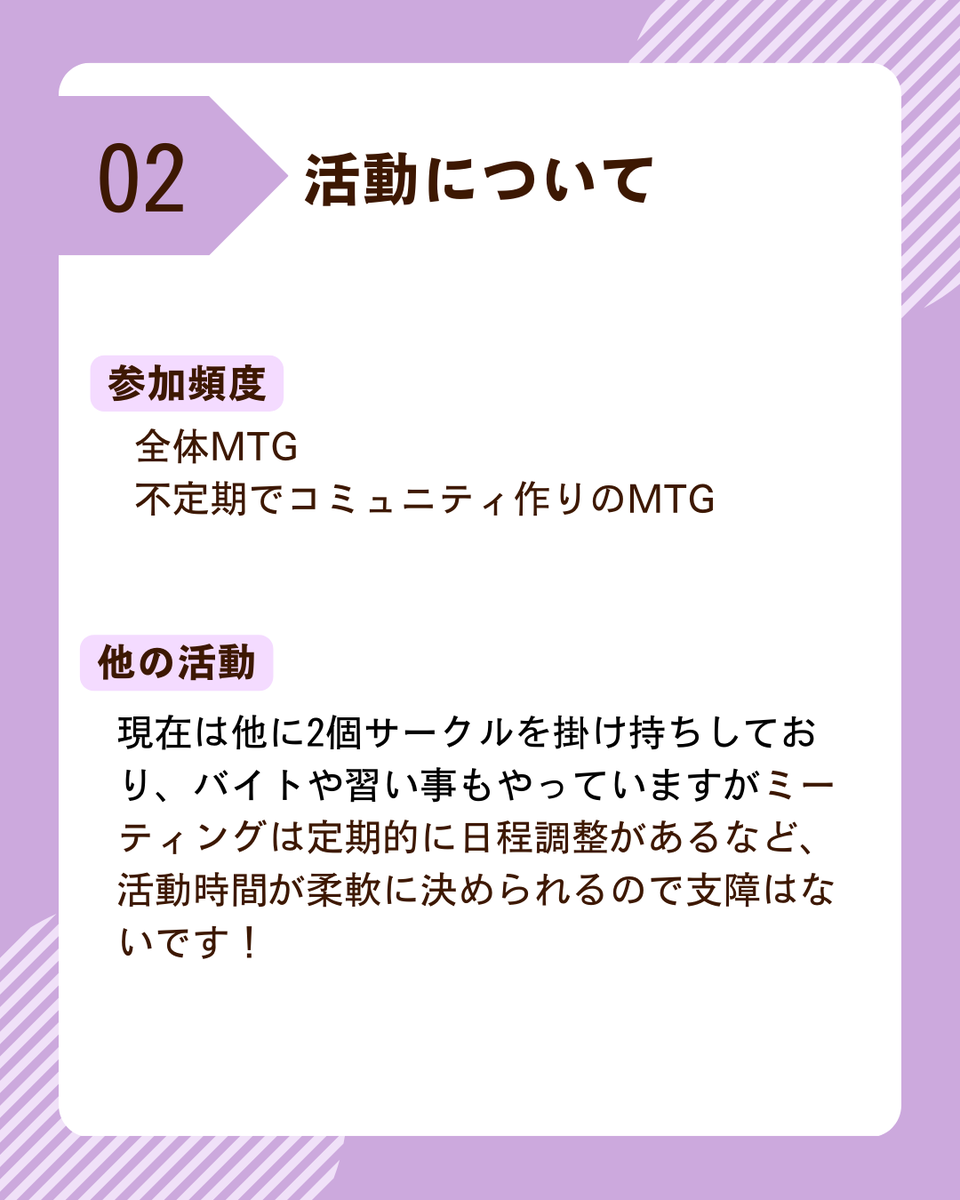 mirai_ecole's tweet photo. 【メンバー紹介⑤】
個性豊かなメンバーが多数活動中！
他のメンバー紹介もぜひご覧ください✨

\ミライエコールでは新メンバーを募集中！/
面白そうだな💭と思った方はプロフィールのリンクから公式LINEへぜひお問合せください！ https://t.co/jxlWwjtCmS