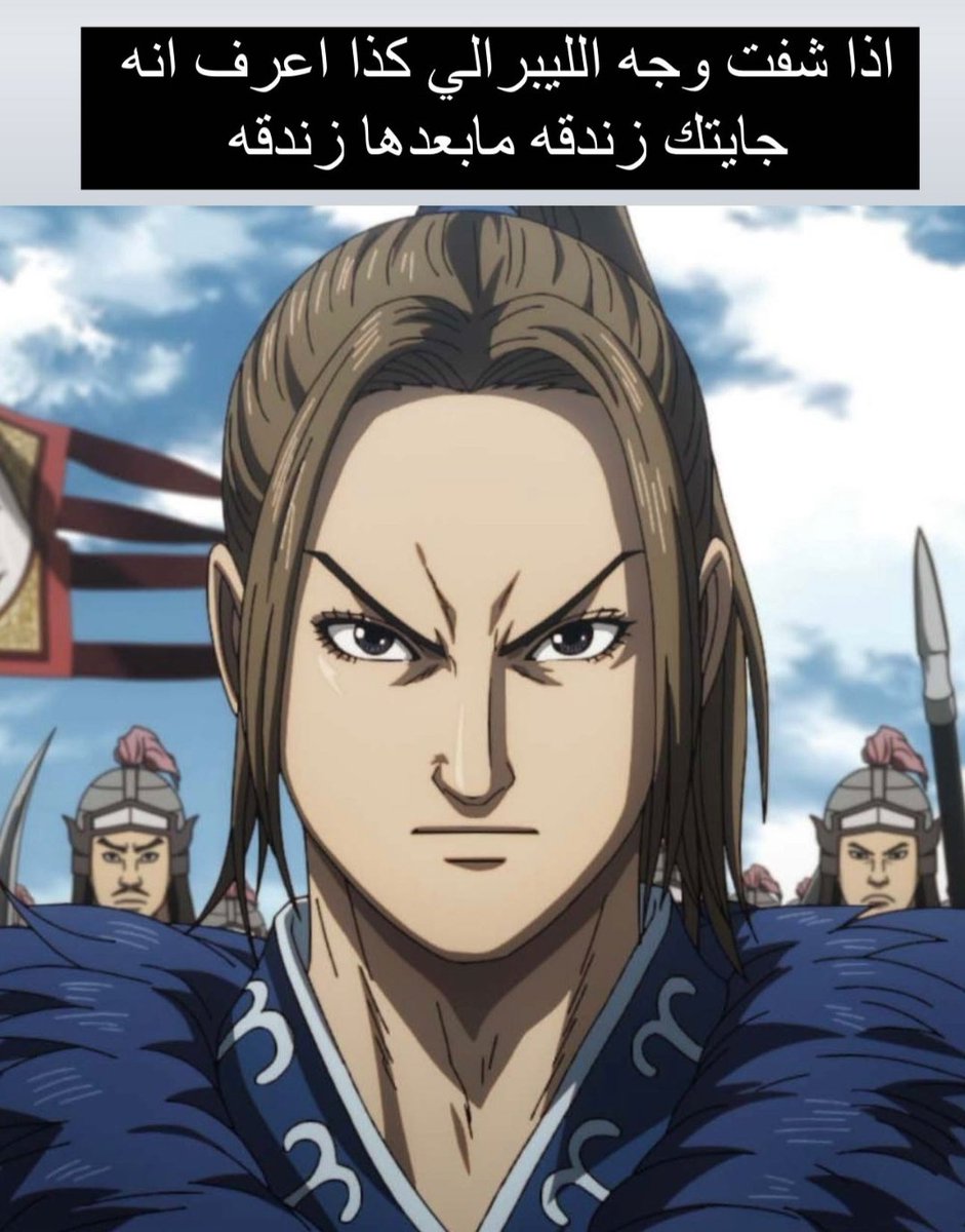 #حرق_كينقدوم