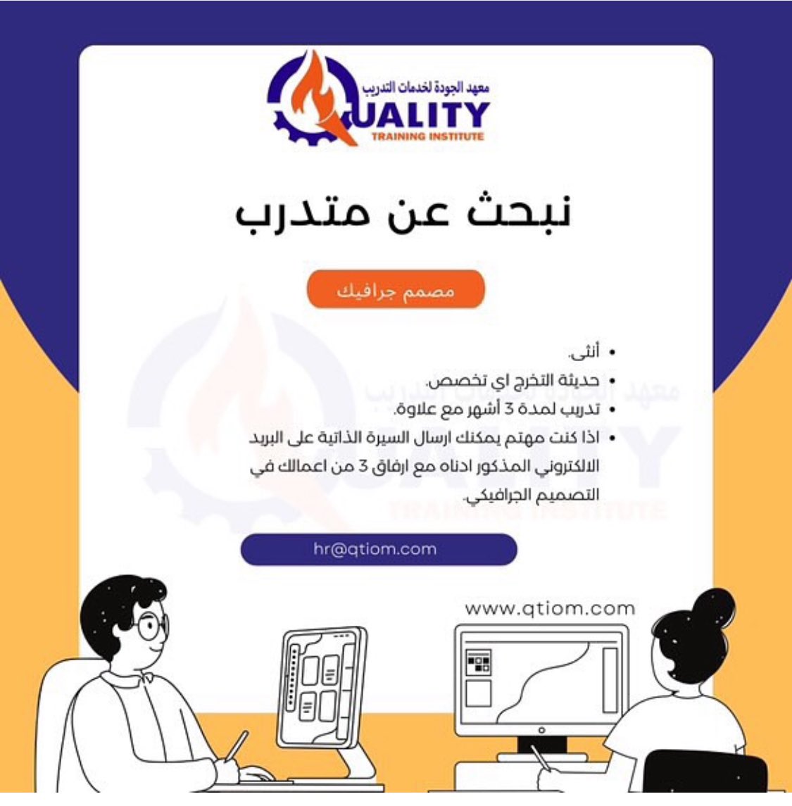 الصورة