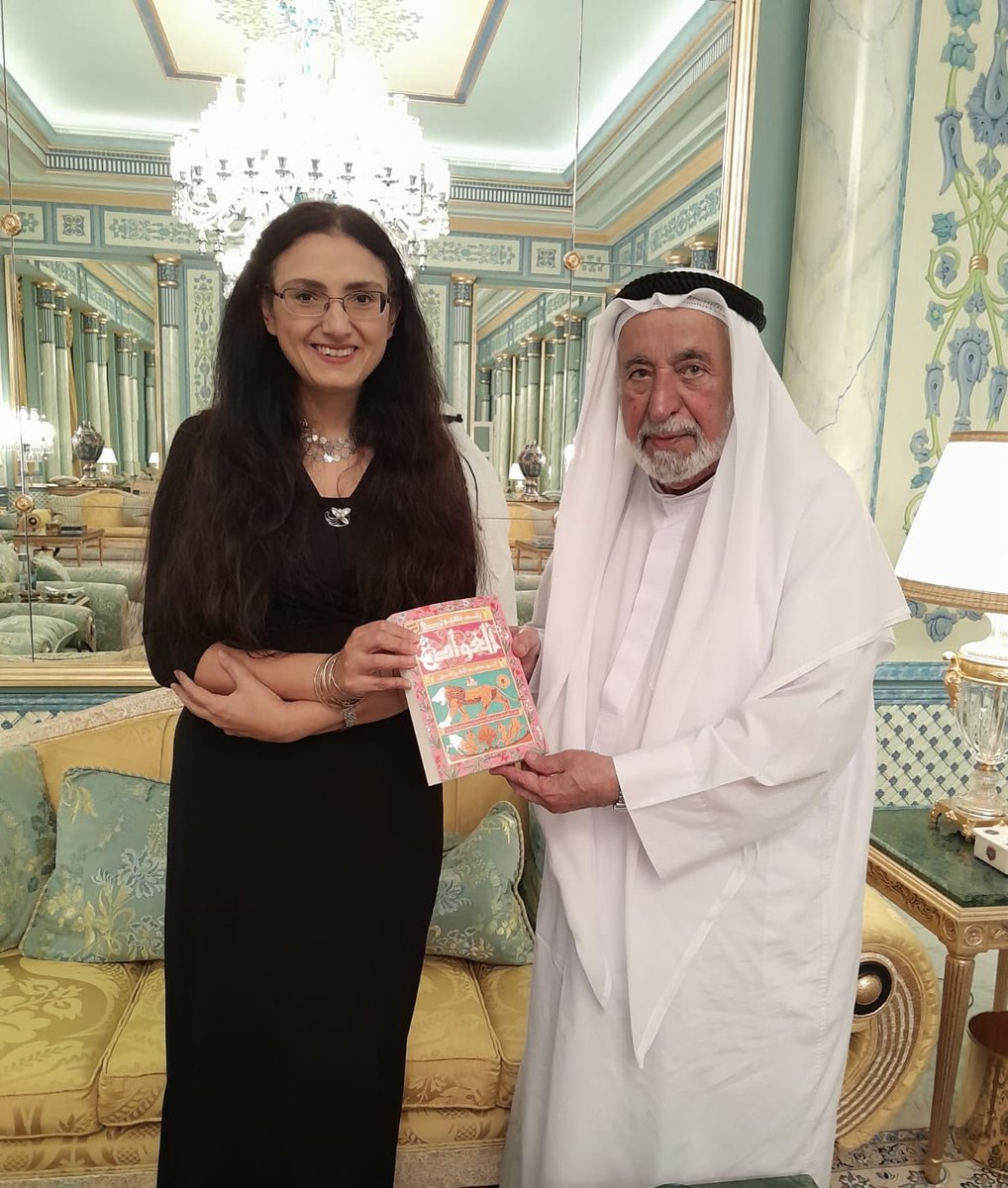 Reem Bassiouney - ريم بسيوني tweet media