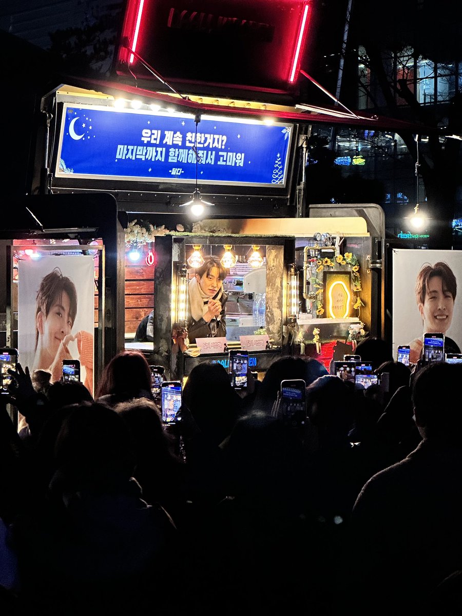 GOT7 영재의 친한친구 D+971
마지막까지 함께 해줘서 고마워🌙💚

#영재 #YOUNGJAE
#GOT7영재의친한친구 #달디