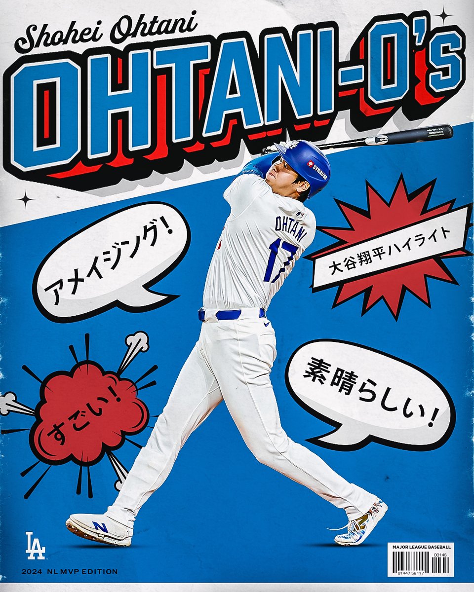 The breakfast of an MVP and World Series Champion