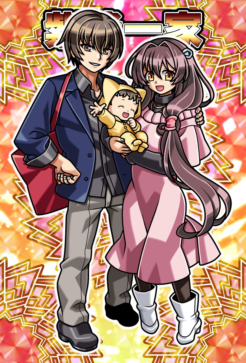 いい夫婦の日だったそうなので過去の健全依頼のご紹介 