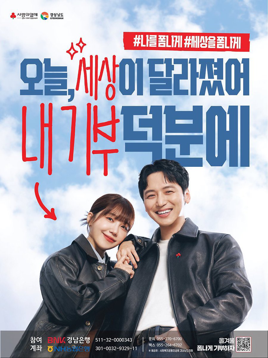 yoursecretmine_'s tweet photo. 강지구가보여
웅🥺🥺🥺 https://t.co/opTmPhQEVL