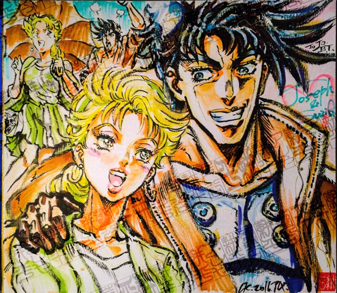 いい夫婦の日。#いい夫婦の日 #jojo #jojo_anime  #JJBA #JoJosBizarreAdventure 