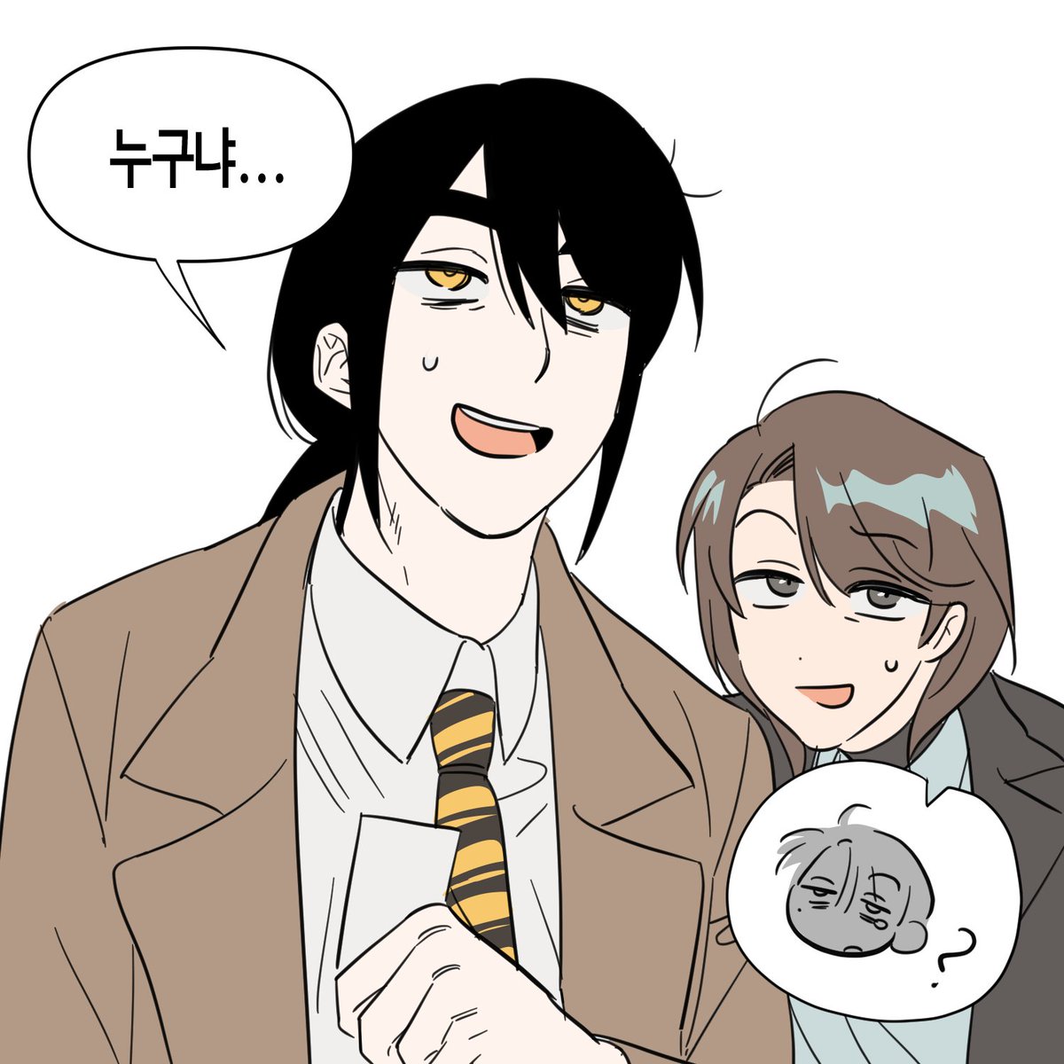 메인트|꺔뀰 tweet media