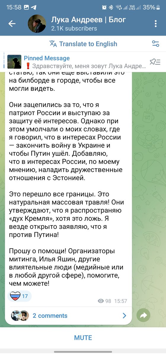 Илья Валерьевич

Я к вам никогда ни за чем не обращалась

И всё же время пришло. Обратите, пожалуйста, внимание. Это не нормально 

<a href="/IlyaYashin/">Илья Яшин</a>
