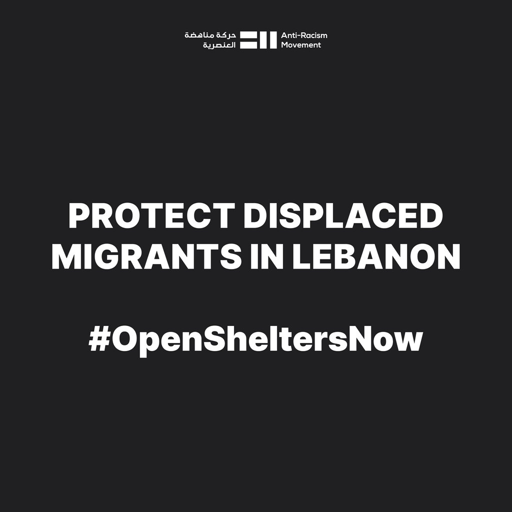 2 months of intensified attacks on Lebanon, still no sufficient shelters to protect displaced migrants.

Stay tuned as we share testimonies and ways for you to support our campaign.

Statement: l8r.it/h2jw

#Lebanon #Racism #Migrants #AbolishKafala #OpenSheltersNow