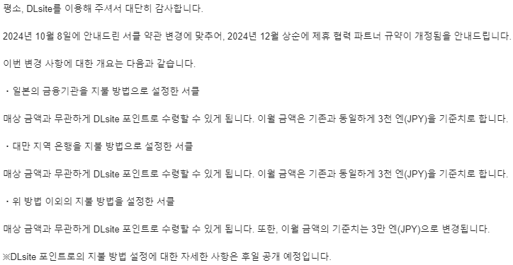 Shima3739's tweet photo. 아... 이건 몰랐는데 https://t.co/vgMo1woWS8