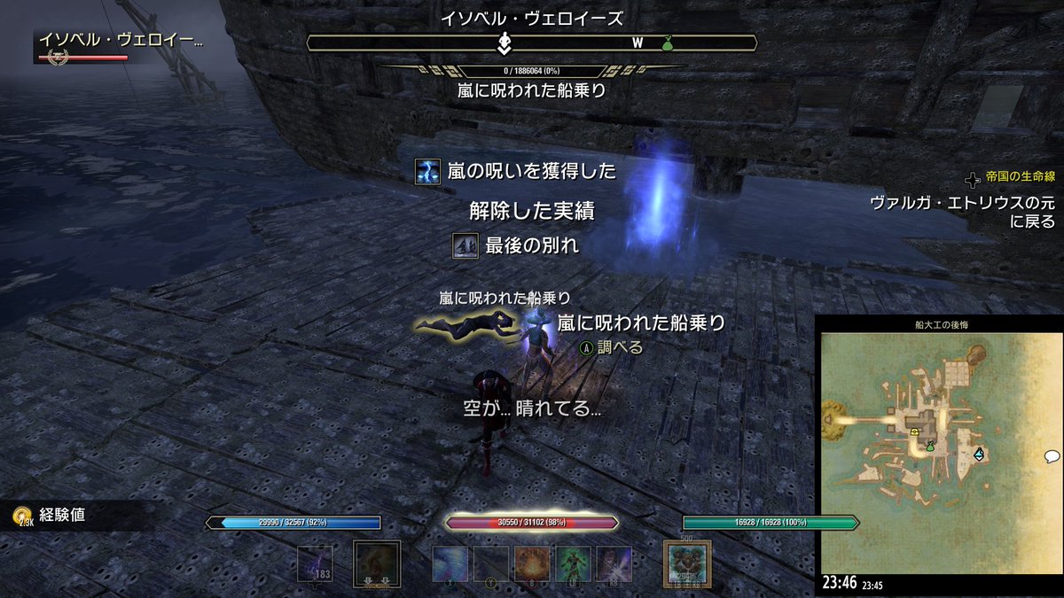 KAJIME tweet media