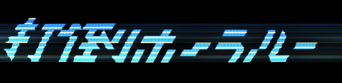 z_dev_2's tweet image. 打倒のFAだよ
xgf.nu/k3Zi4 (動画はこちら)
#絵置きはんにゃ