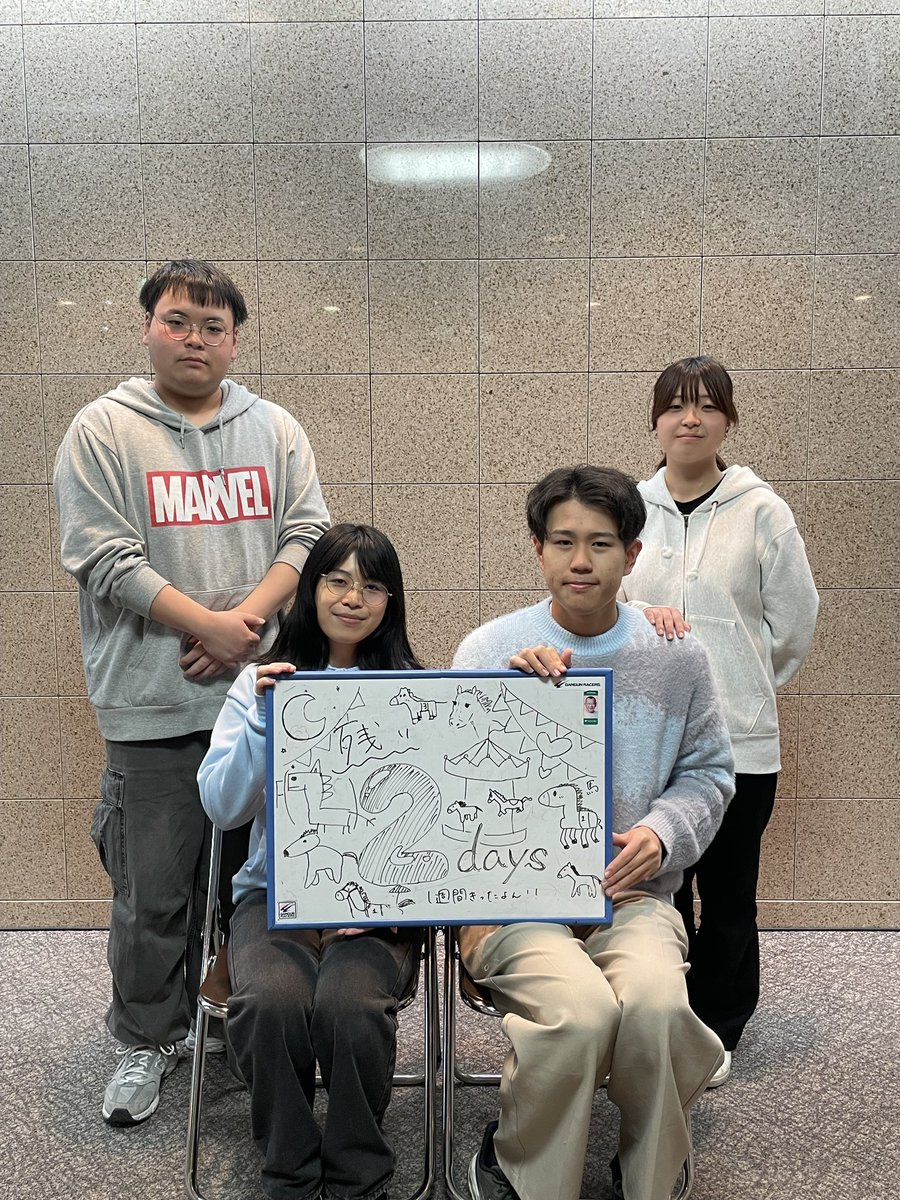 YU_tech_wind's tweet photo. 今日は、2部の指揮者です！

指揮が初めての人も多い中、頑張って振ります！

指揮者がいないと、演奏がボロボロになっちゃって大変なので、居てくれて嬉しい限りです！😖

定期演奏会まで、あと、⋆⸜2日⸝‍⋆

 # 山形大学工学部 #米沢栄養大学 #米沢女子短期大学 #吹奏楽団 https://t.co/UBN7xAw2NU