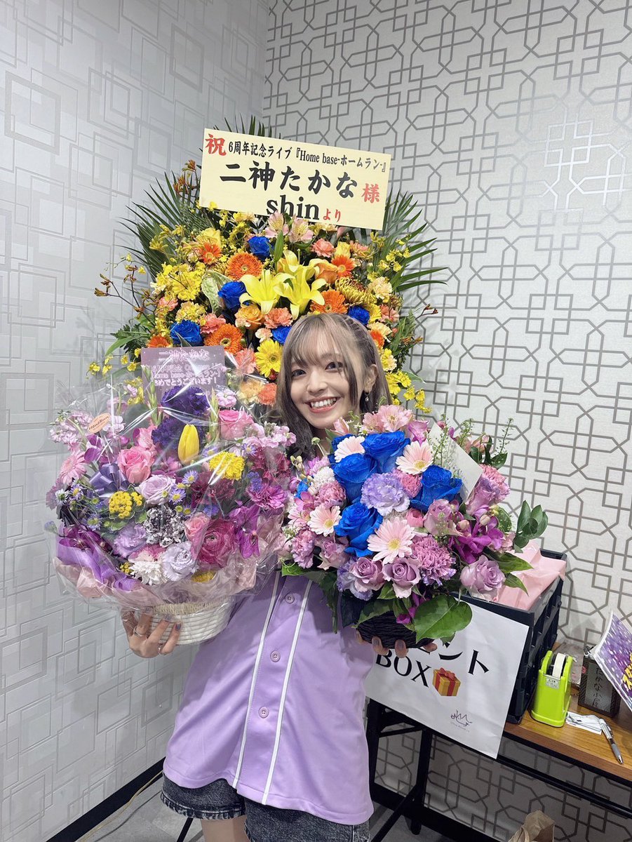 二神たかな✌️??｜SOL?11/22ワンマンライブ (@takana_0317) / X