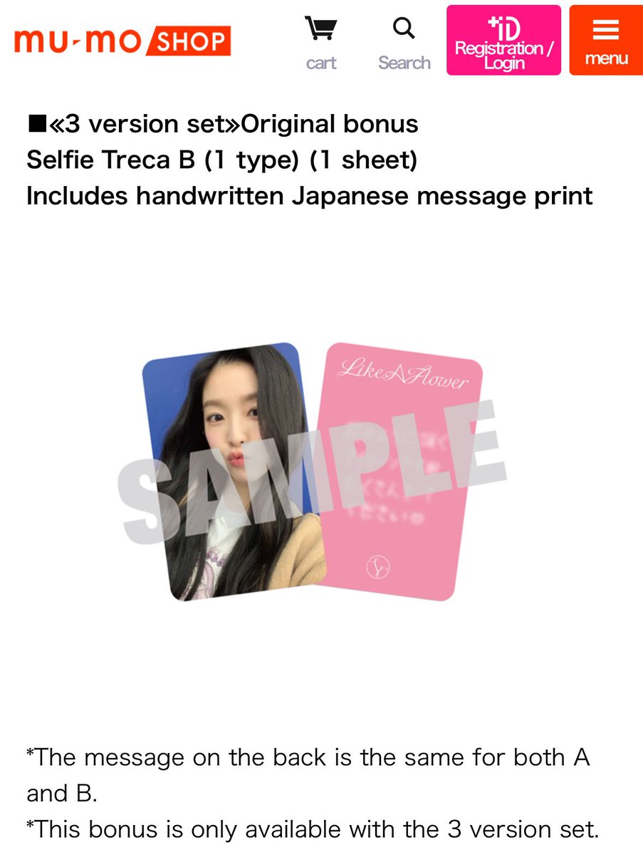 mimi. ミミ mercari assist tweet media