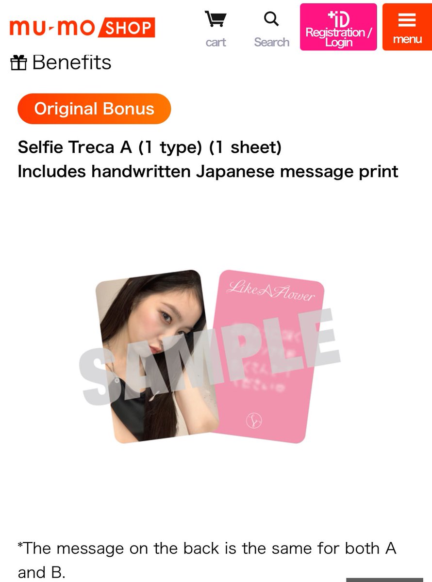 mimi. ミミ mercari assist tweet media