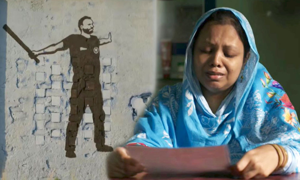 দর্শক হৃদয়ে সাড়া ফেলেছে ‘জুলাই অনির্বাণ’