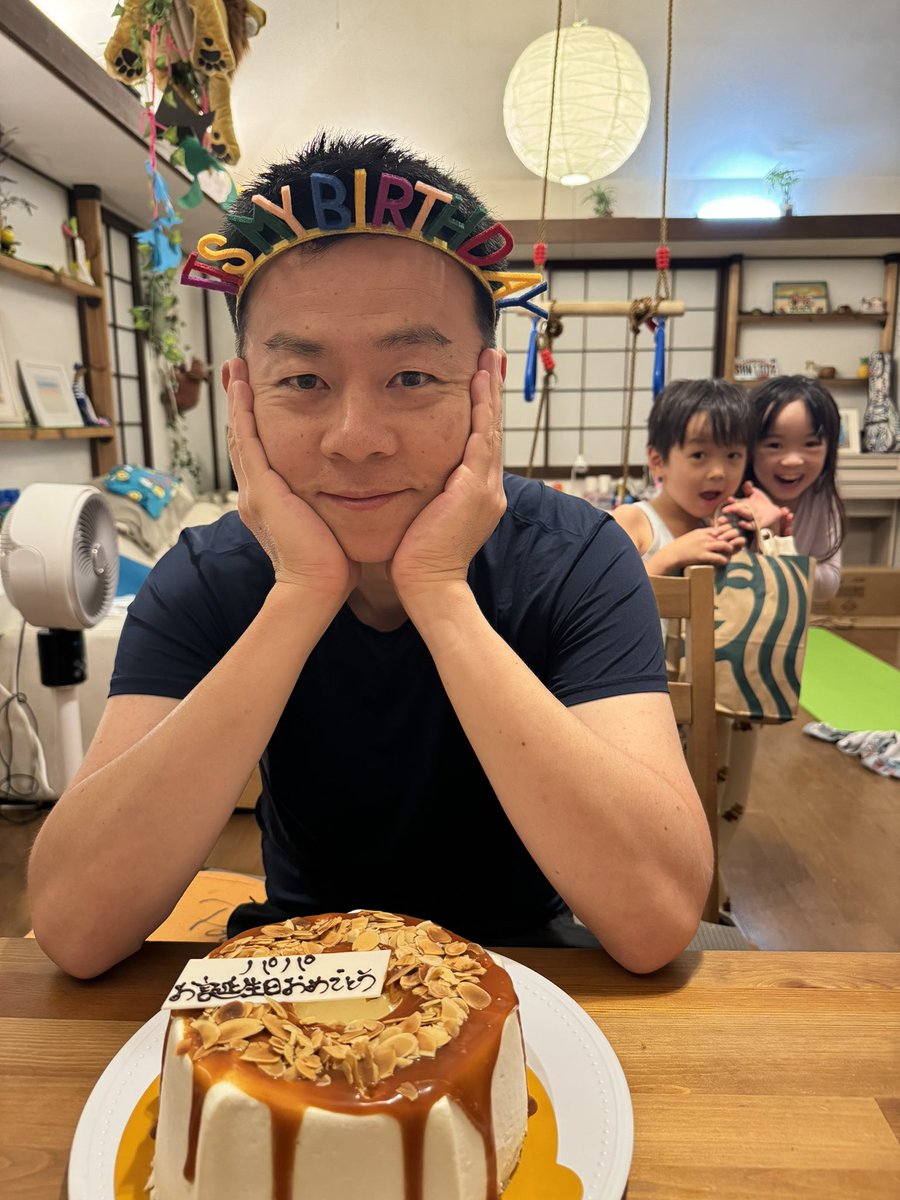 頂いたタンブラー
毎日使用中‼️