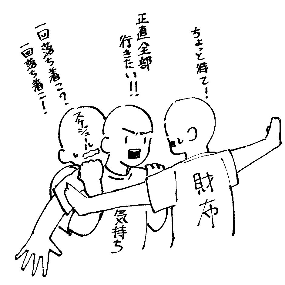 🐻💂‍♂구엘Güell tweet media