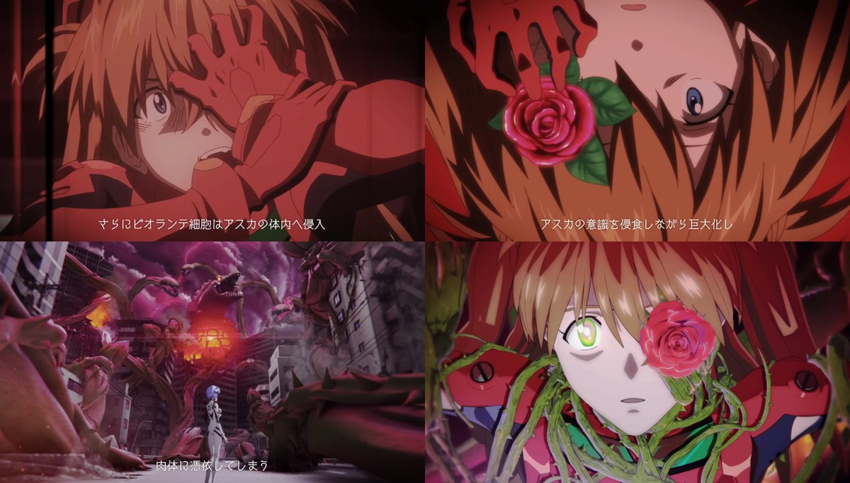 新台】 ビスティ「ゴジラ対エヴァンゲリオン セカンドインパクト G」の