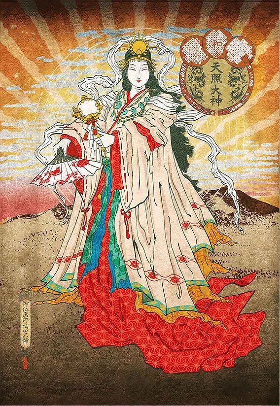 天照大御神(#アマテラス)】