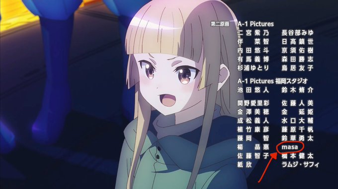 ソードアート・オンライン オルタナティブ ガンゲイル・オンラインⅡ 第8話