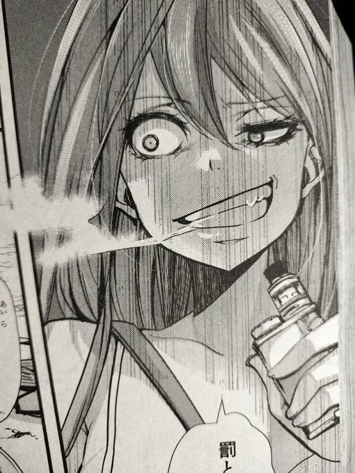 真激担当さん「ここゲスい顔描いて」
ワイ「うーい」

提出

担当さん「…いやターニャちゃんなんよ」
ワイ「んなことねーって!」
て事があってね?
今発売中の真激1月号に載ってるのでよろしゅう
読プレに夏コミセットあるよ 