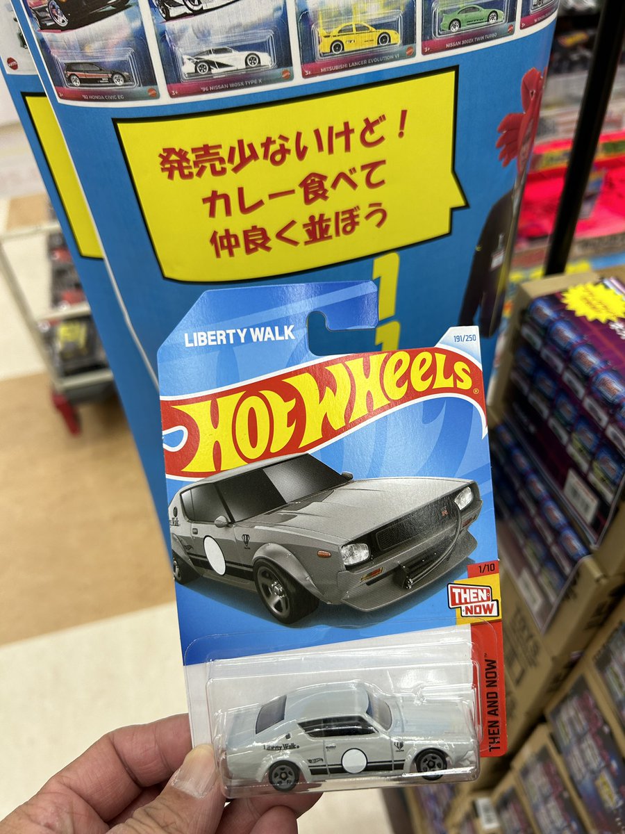 Bokumikan69's tweet photo. #ホットウィール 
#ドンキホーテ和泉中央店 https://t.co/cS0WLgnF4E