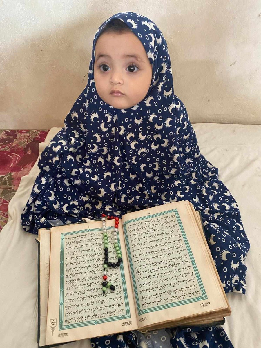 PLEASE DON'T SKIP ME 💔💔🙏
My account has been restricted, 
So, my gfm doesn't appear to everyone! 
Please support my family gfm !!
by sharing and quoting and donating 💔🙏🏻🚨

Please, Leave a comment🙏gofundme.com/f/support-nour…